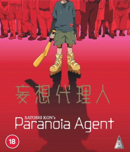 Paranoia Agent: Complete (2 Blu-ray)