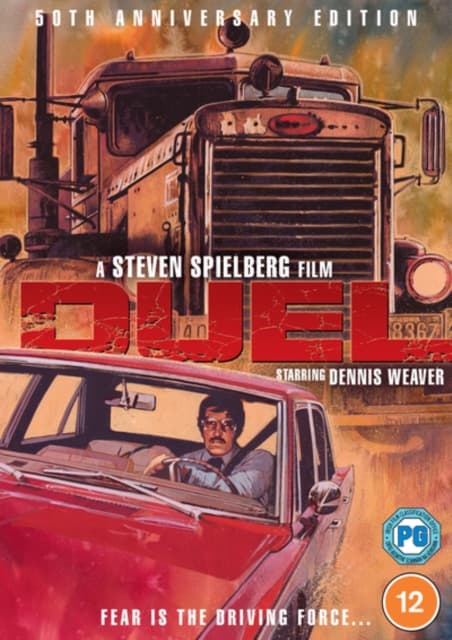 Kaksintaistelu (DVD)