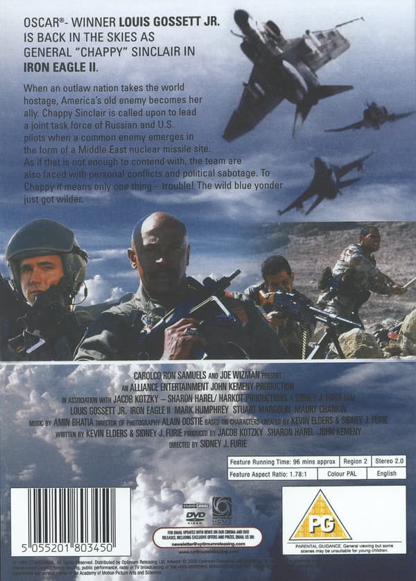 Iron Eagle 2 (DVD)