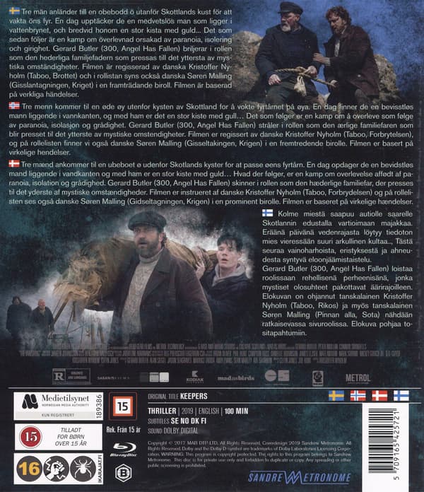 The Vanishing / Keepers (Blu-ray)