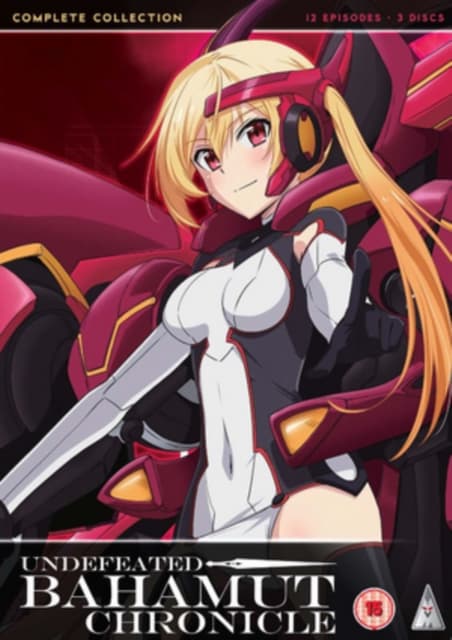 Undefeated Bahamut Chronicle Collection (3 DVD)