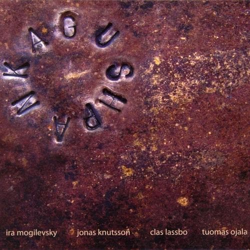 Gushpanka: Gushpanka  (CD)