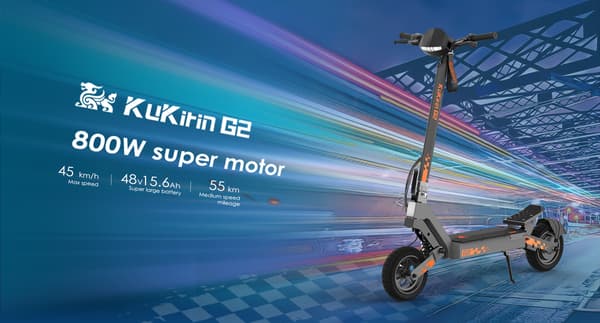 Kukirin G2-15