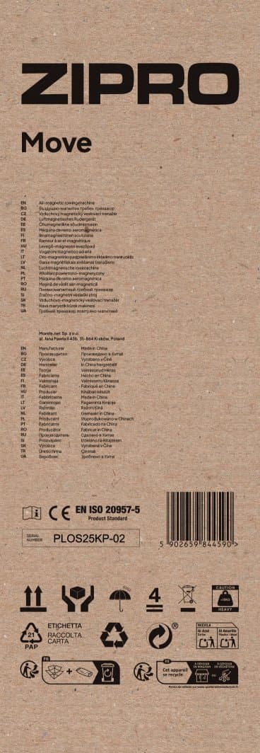 Zipro Move Roddmaskin luft-magnetisk