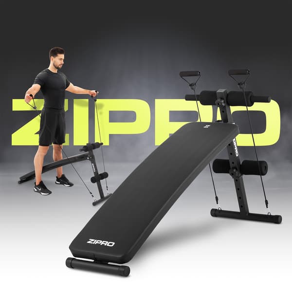 Zipro Lutad bänk Slant med expanders
