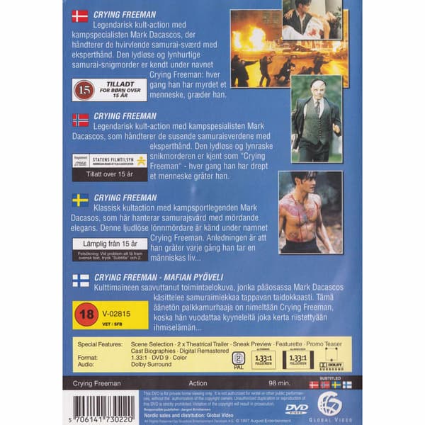 Crying Freeman DVD (Begagnad)
