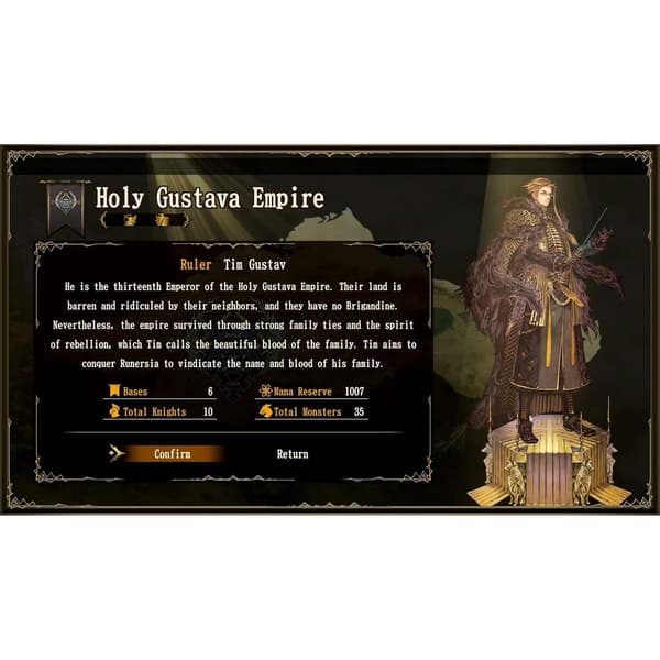 Brigandine Playstation 4 PS4