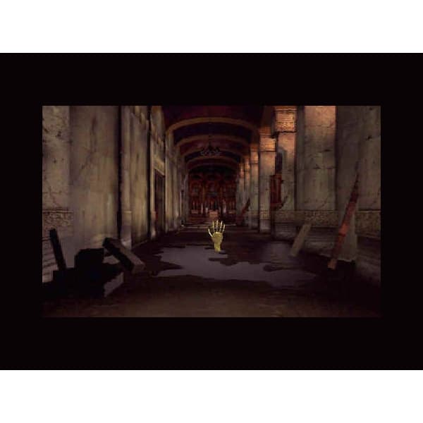 Zork Nemesis The Forbidden Lands PC CD (Käytetty)