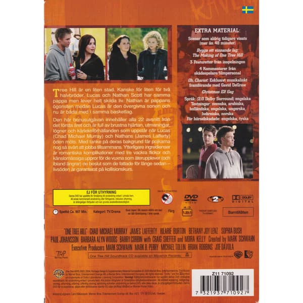 One Tree Hill Hela säsong 1 DVD (Brukt)