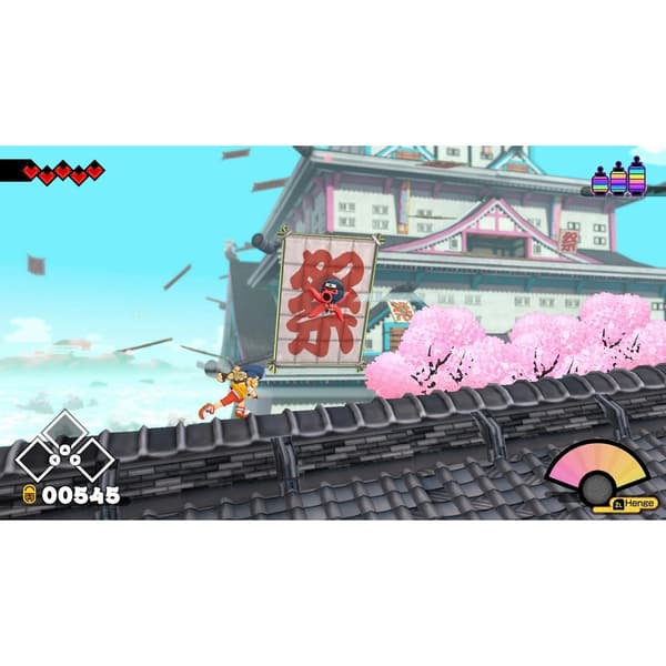 Bakeru Nintendo Switch