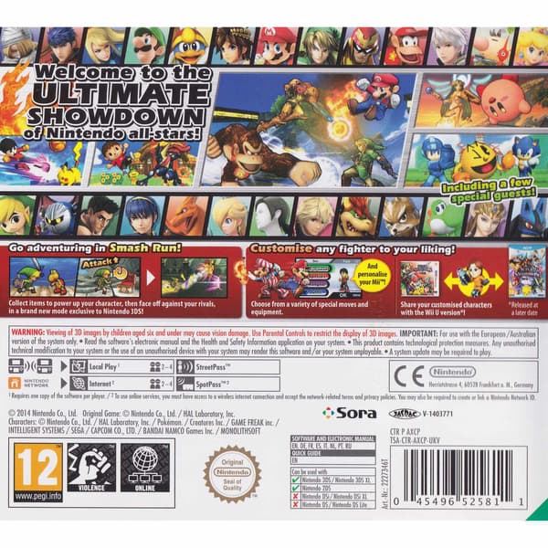 Super Smash Bros Nintendo 3DS