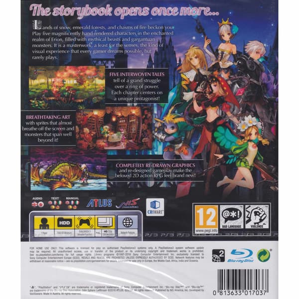 Odin Sphere Leifthrasir Playstation 3 PS3