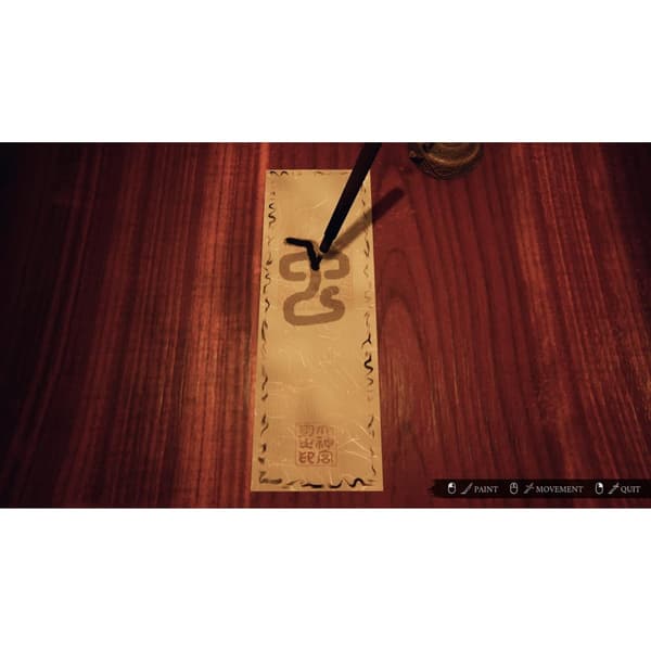Ikai Playstation 5 PS5