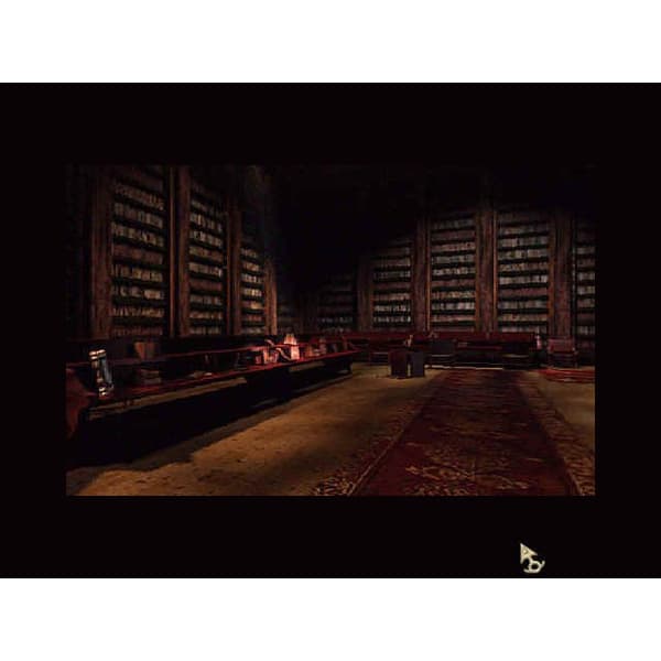 Zork Nemesis The Forbidden Lands PC CD (Brukt)