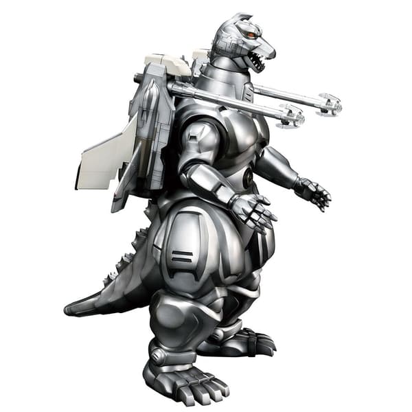 Godzilla Super Mechagodzilla Machine Chronicle figure 23cm
