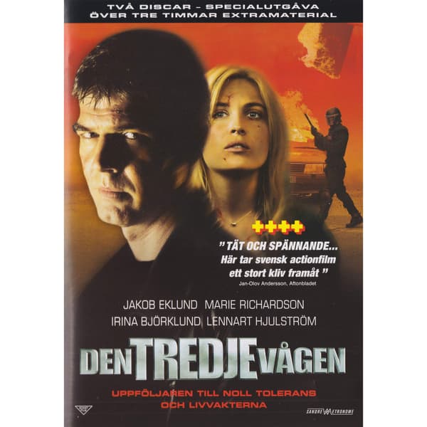 Den tredje vågen DVD (Brukt)