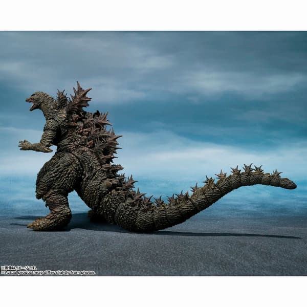 Godzilla the Ride Great Clash Godzilla figure 16cm