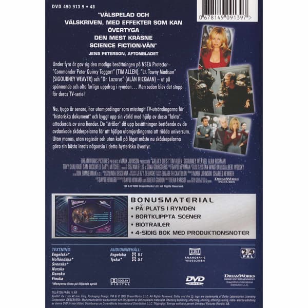 Galaxy Quest DVD (Begagnad)