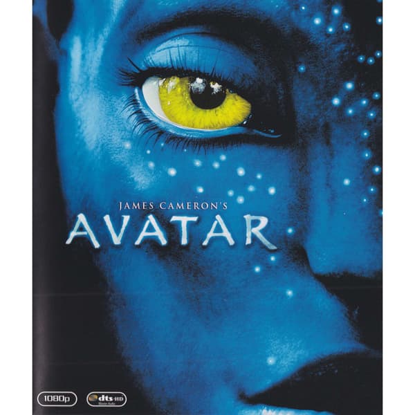Avatar Blu-Ray (Käytetty)