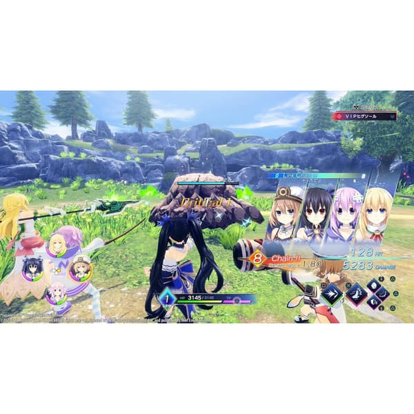 Neptunia Game Maker R:Evolution Playstation 5 PS5