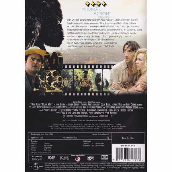 King Kong DVD (Brukt)