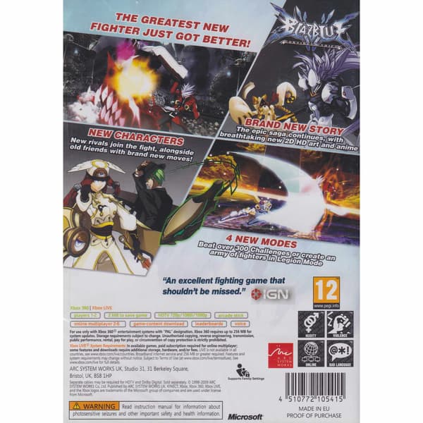 BlazBlue Continuum Shift Xbox 360
