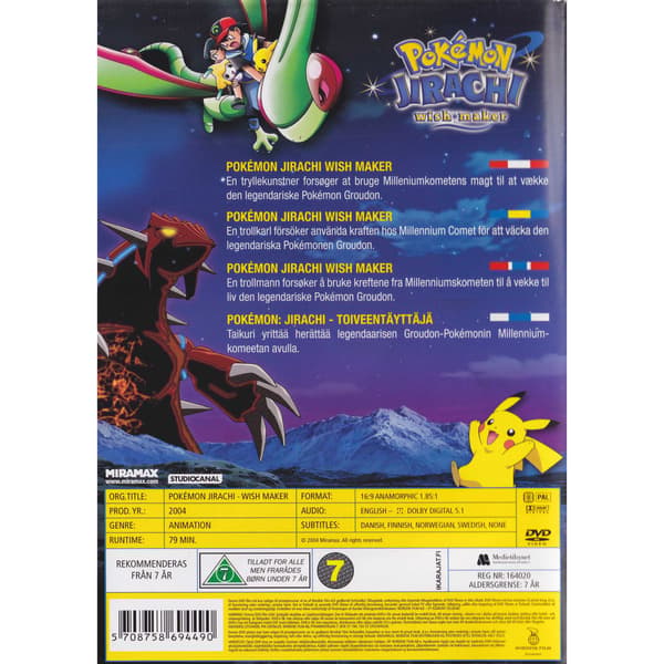 Pokemon Jirachi Wish Maker DVD (Brukt)