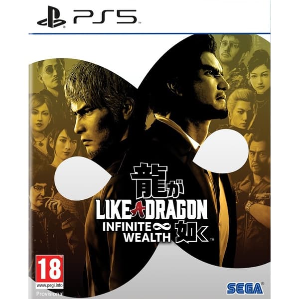Like a Dragon Infinite Wealth Playstation 5 PS5