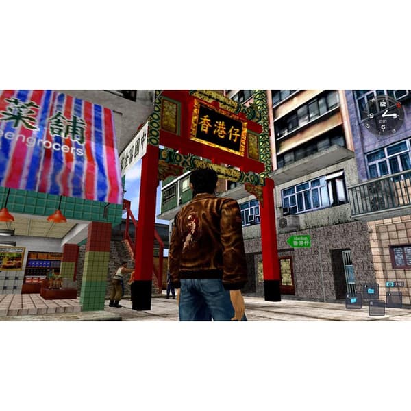 Shenmue 1 &  2 Playstation 4 PS4