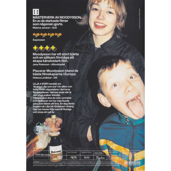 Lilja 4-ever DVD (Begagnad)