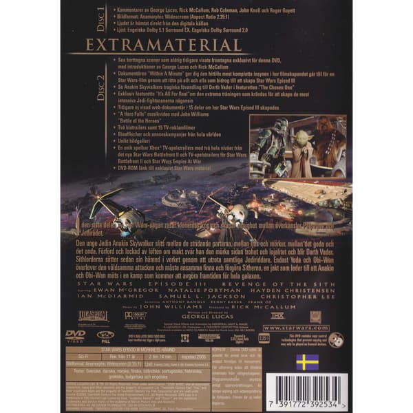 Star Wars III Mörkrets Hämnd DVD (Brugt)