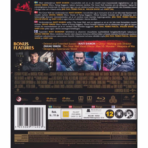 The Great Wall Blu-Ray (Käytetty)