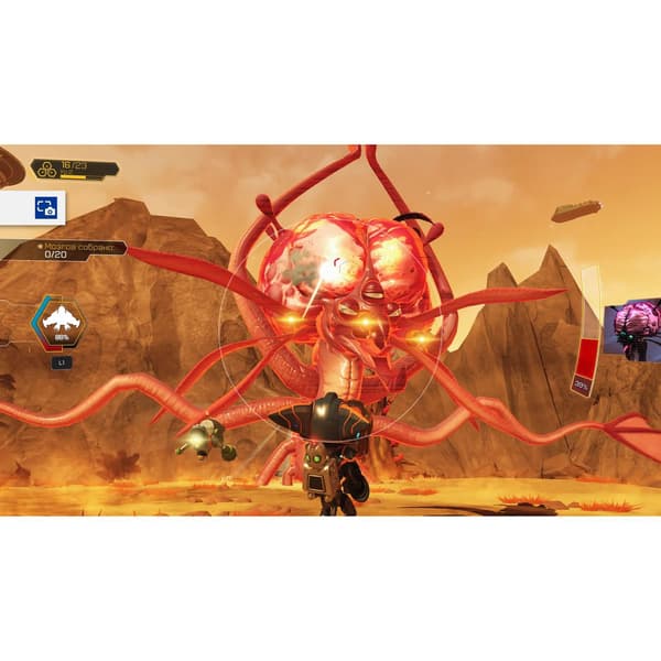 Ratchet & Clank Playstation 4 PS4