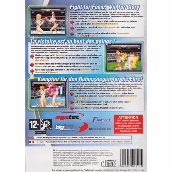 Heartbeat Boxing Playstation 2 PS2 (Brukt)