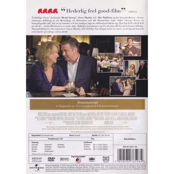 Its Complicated DVD (Käytetty)