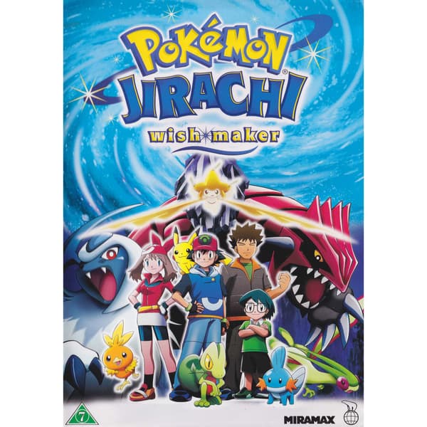 Pokemon Jirachi Wish Maker DVD (Brukt)