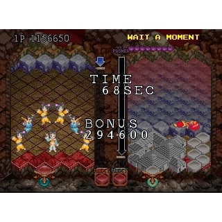 Landmaker Playstation 1 PS1 (Brukt)