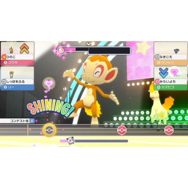 Pokemon Shining Pearl Nintendo Switch