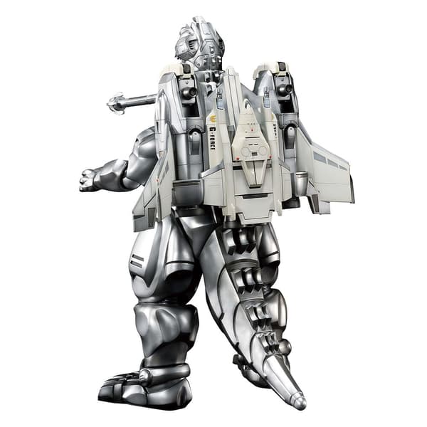 Godzilla Super Mechagodzilla Machine Chronicle figure 23cm