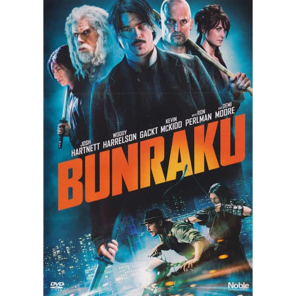 Bunraku DVD (Begagnad)