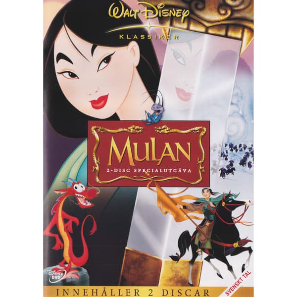 Mulan Specialutgåva DVD (Brukt)