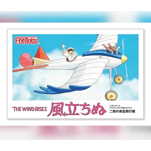 The Wind Rises Jiro´s Bird Shaped Plane Airplane model kit