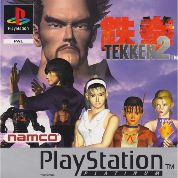 Tekken 2 Playstation 1 PS1 Platinum (Brukt)