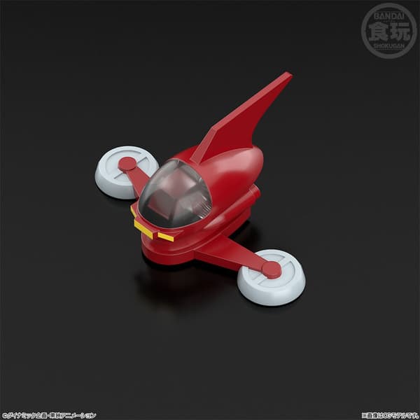 Mazinger Z Shokugan Modeling Project figure 13cm