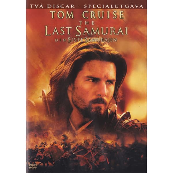 The Last Samurai DVD (Käytetty)