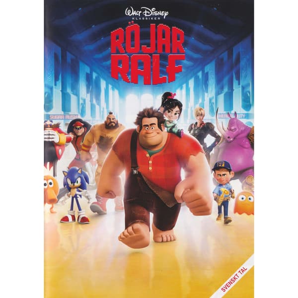 Röjar-Ralf DVD (Brukt)