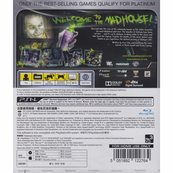 Batman Arkham Asylum GOTY Edition Playstation 3 PS3 Platinum IMPORT