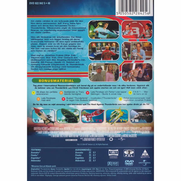 Thunderbirds DVD (Begagnad)