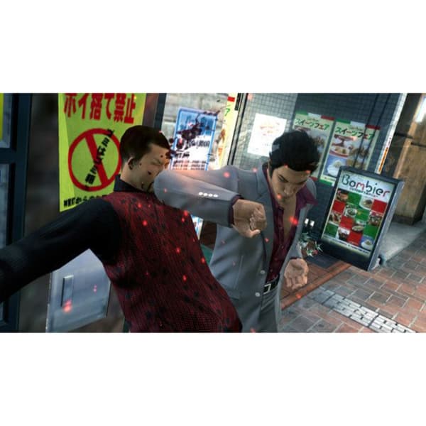 Yakuza 3 Playstation 3 PS3 IMPORT