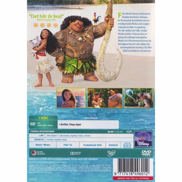 Vaiana DVD (Begagnad)
